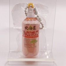 Sakurajirushi Zuckerrüben