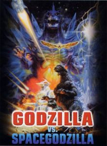 Godzilla spacegodzilla von - vs.,