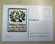 Bundeswehr -Feldpost-