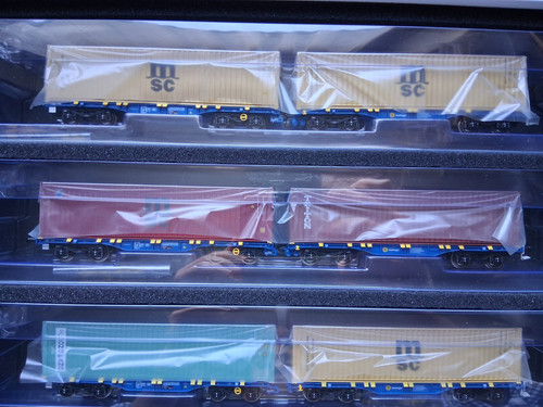 Sudexpress s854005 spur - s854005, h0