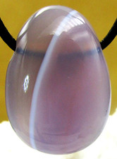 BOTSWANA   ACHAT   GEBÄNDERT