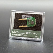 Kato EM13 Motor Decoder for DCC friendly units