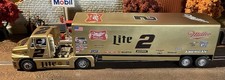 1/32 Slot Car Fly Totally