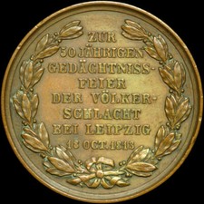 BEFREIUNGSKRIEGE: Medaille