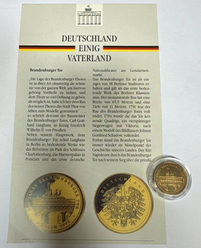 Deutschland einig vaterland - deutschland,