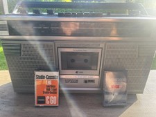 Sharp GF-6060H Ghettoblaster