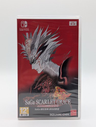 Saga scarlet grace ambitions - saga,