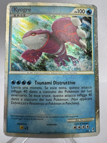 Kyogre sl6 call - sl6, of