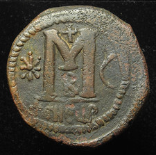 Byzantinisches Reich Justinian