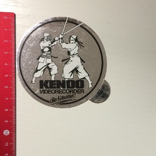 Aufkleber sticker kendo - aufkleber/sticker:,