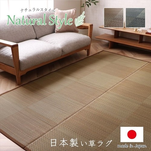 Japanischer igusa teppich - igusa,