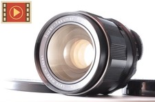 🎦 Pentax Super Takumar 35 mm F/2 MF Weitwinkelobjektiv für M42 aus Japan...