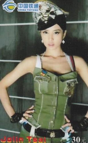 Jolin tsai erotik sexy - jolin, tsai/erotik/sexy