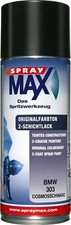 SprayMax Originalfarbton