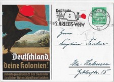 DR Privat-GA PP126E1/02