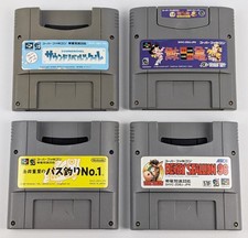 4x Satellaview Super Famicom