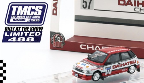 Daihatsu charade 57 winner - charade, #57