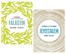 Jerusalem & Falastin: A Cookbook 2 Books Collection Set - Non Fiction - Hardback