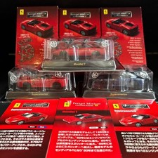 Kyosho Ferrari Collection