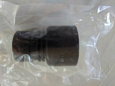 Bosch Schlauch-Adapter 2607000748-810 / 2 607 000 748 - 810 - NEU