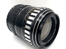 Isco Göttingen 135mm 1:3.5 Objektiv Westromat Zebra Festbrennweite (M42)