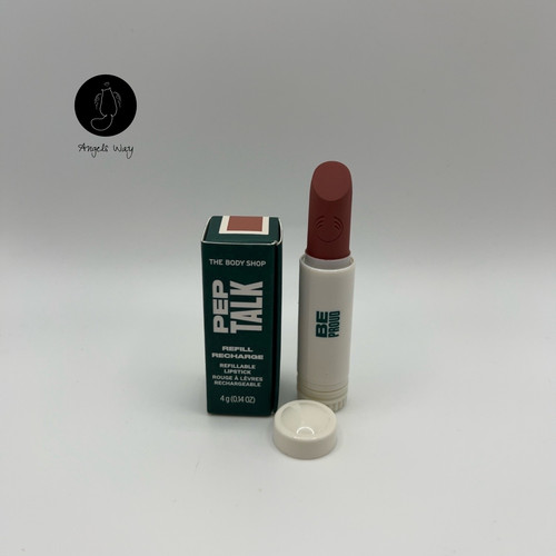 The body shop - the, talk