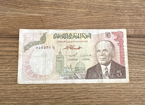 Dinar tunesien banknote 1980 - tunesien,