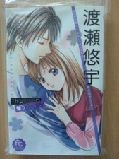 Manga jap the best - manga,