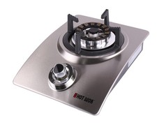 Wokbrenner 'Hot Wok Silver' -