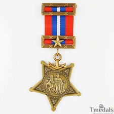 Cased U.S. Order Badge Medal