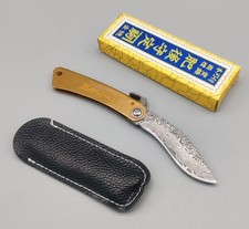 Joker Messer Kukri Friction