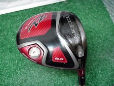 Nice Red King Cobra Encore ZL