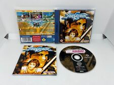Soul Calibur für Sega