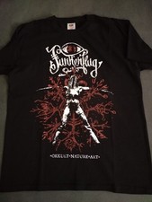 FUNKENFLUG House Of The Holy