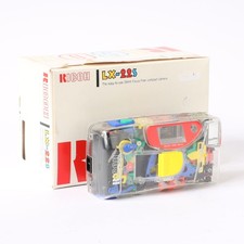 Ricoh s xobbox - s,