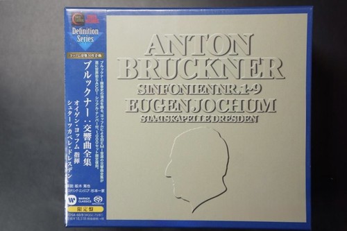 Eugen jochum anton bruckner - eugen,