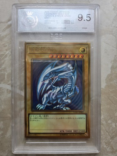 Blue eyes white - yu-gi-oh!,