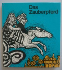 Bernhard seiss das - bernhard, seiss: