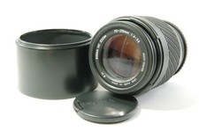 Sigma UC Zoom 70-210mm F4-5.6