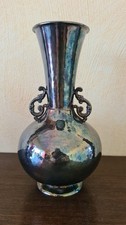 VINTAGE VASE 24,5cm Metall versilbert Carl Roth