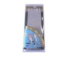 Atoma Diamond Sharpener Coarse