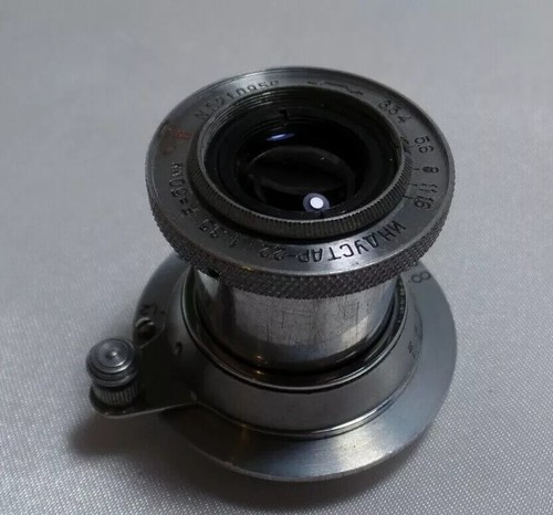 Industar kmz russian - g,