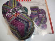 *TOP-NEUHEIT* SWEET KISS