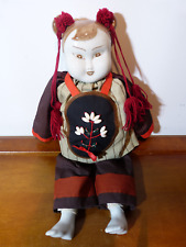 Puppe Asiatisch Japanisch