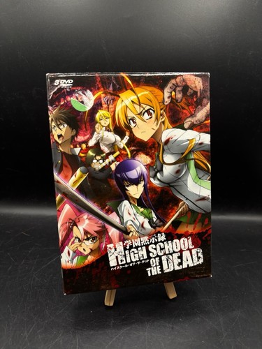 Highschool the dead - highschool,