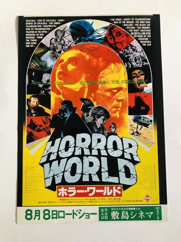 Das horror show - horror, alfred