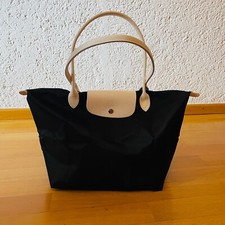 Longchamp Le Pliage Spezialedition SARAH MORRIS - sehr wenig gebraucht