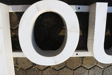 Leuchtreklame Buchstabe  " O "