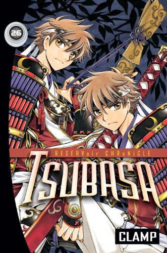 Tsubasa reservoir - 26,