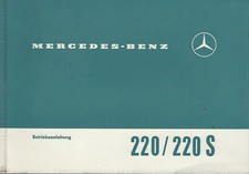MERCEDES W 111 220 / 220 S